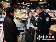 肥东县新城组织巡查走进辖